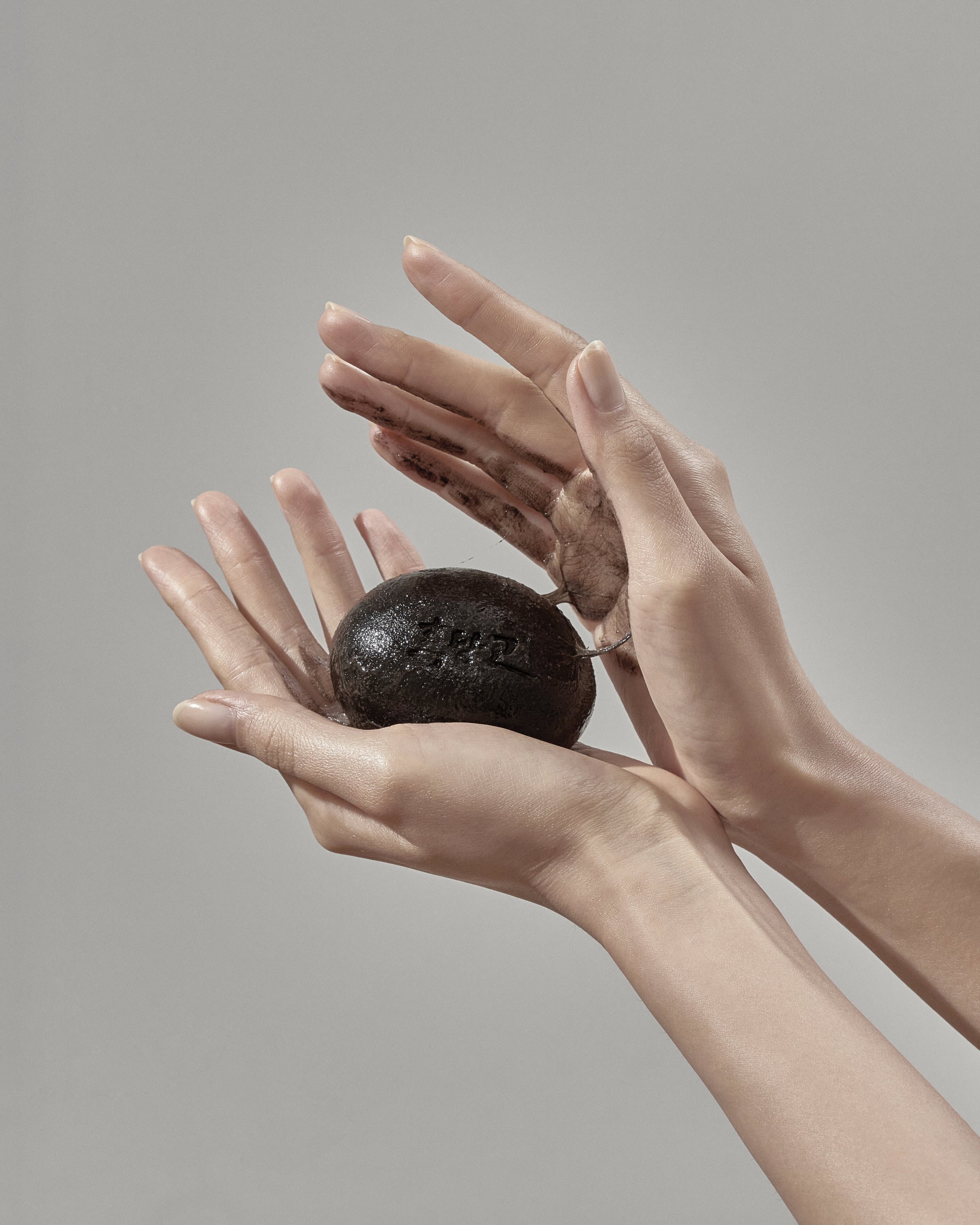 Heukdango | CosmeChef USA